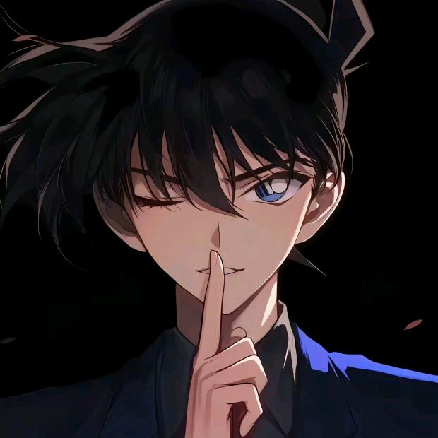 柒
