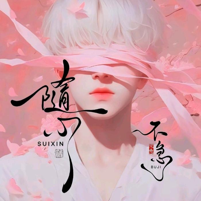 奫🗡视䎙ₐ