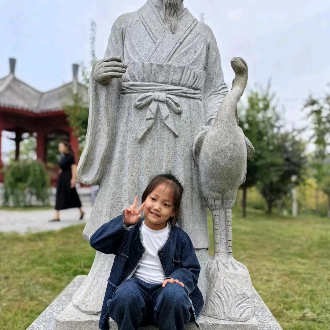 农村人