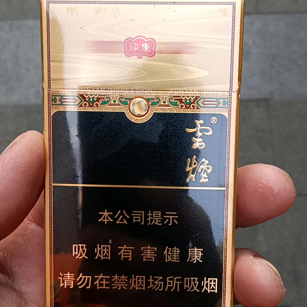 醉乄倾城