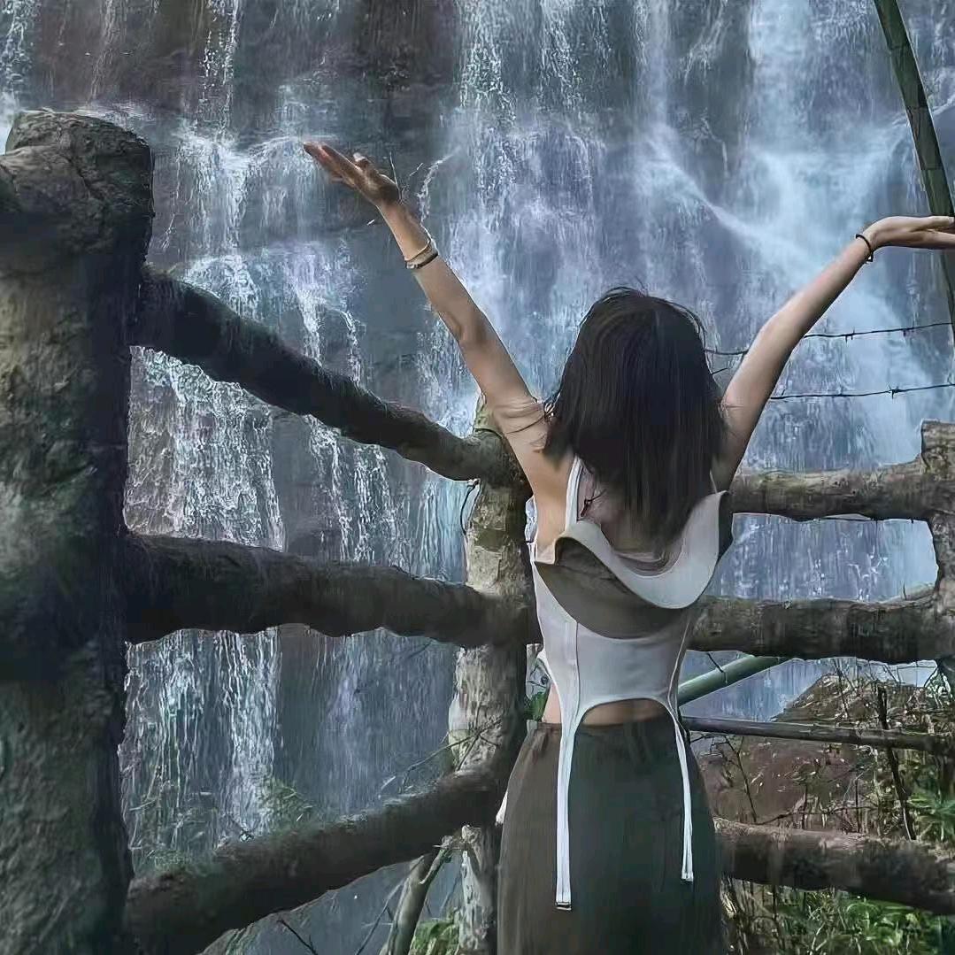 小妍《拒私聊》