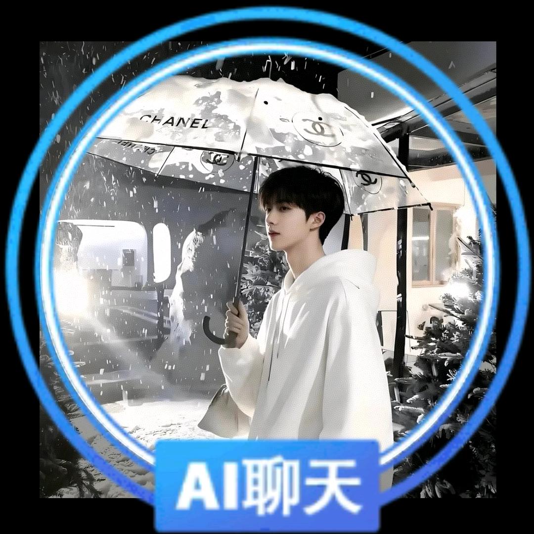曹阿瞒