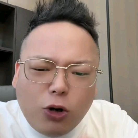 老陶讲真话