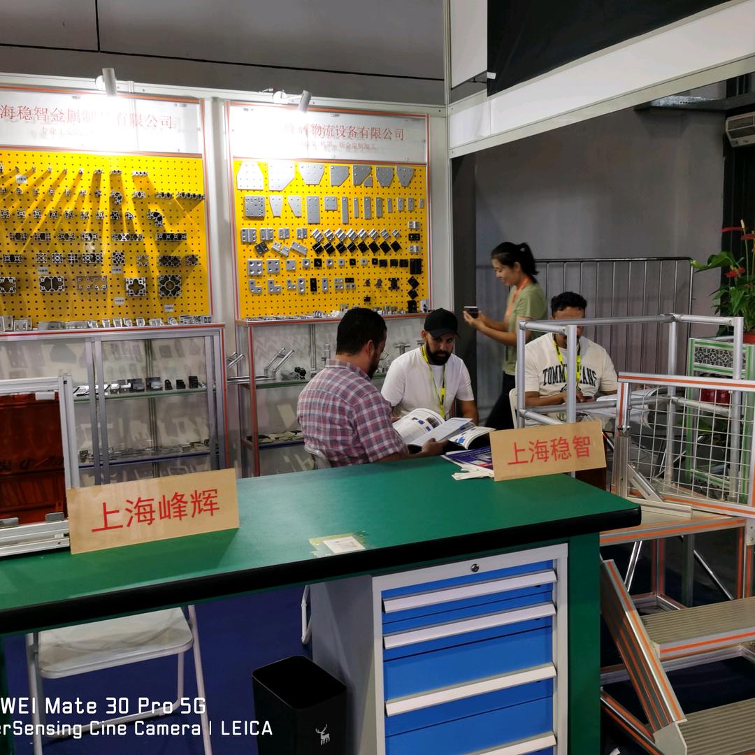 上海铭科工业__大邵钣金加工(松江洞泾)