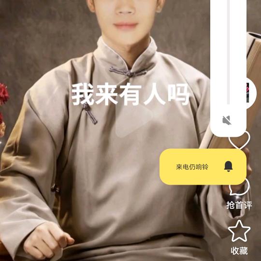 配哥1
