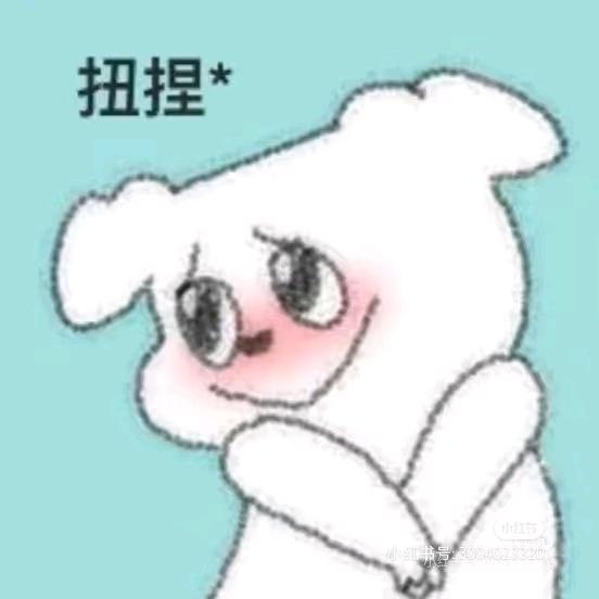 茶屿
