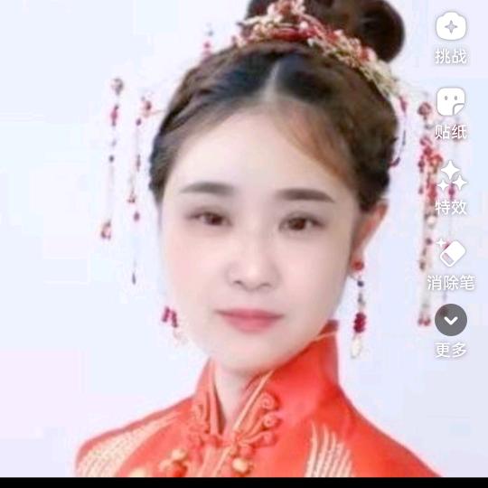 玉仙