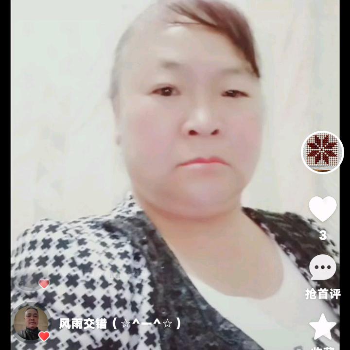 无家可归