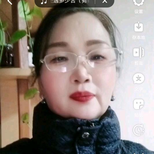 杨杨姐，
