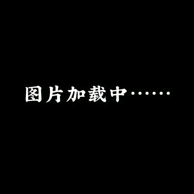 - 屿安