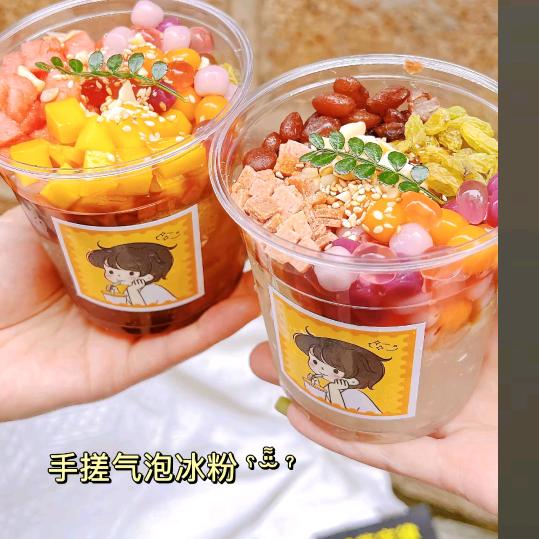 陈莽莽米凉虾（重生梁平版）