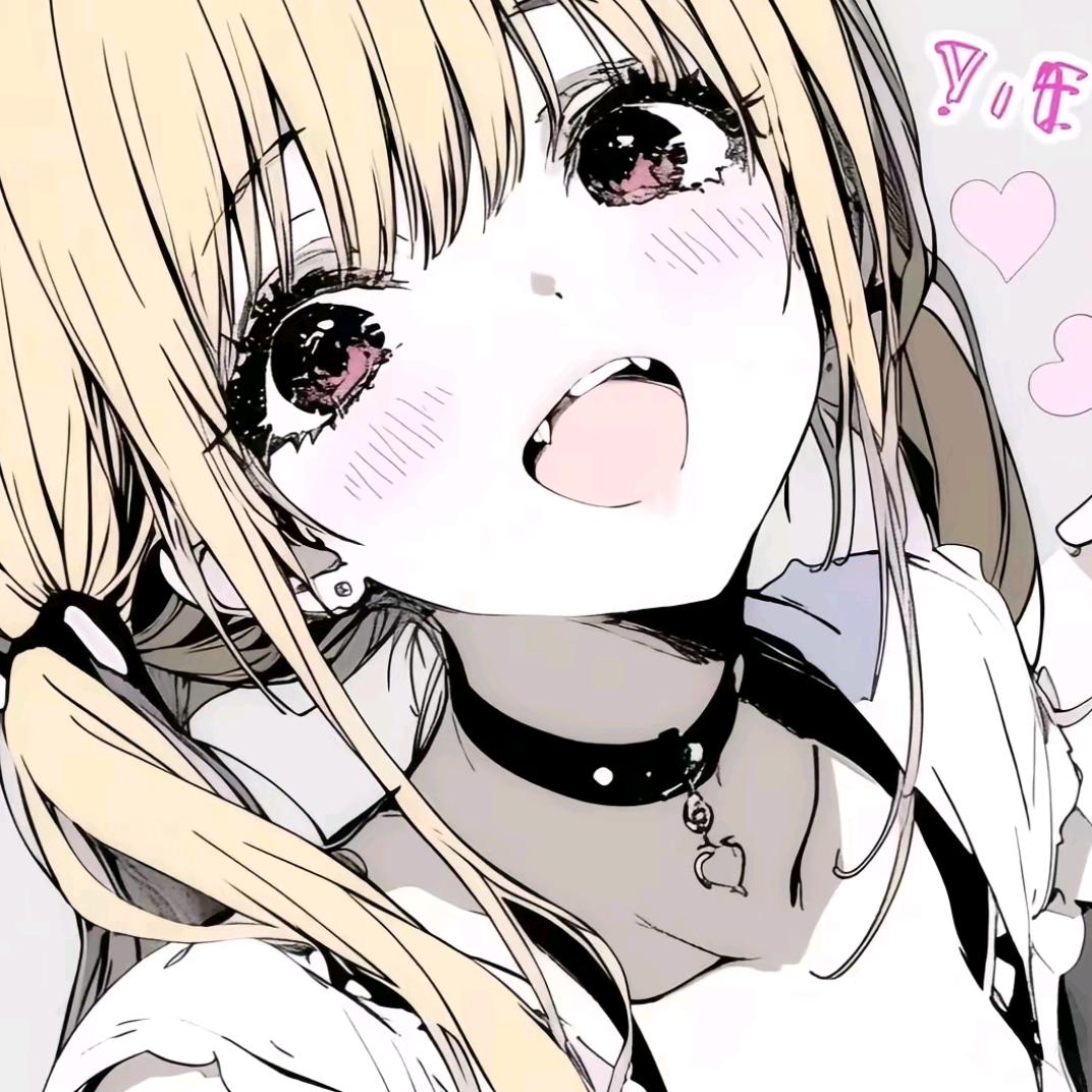 把肥肉塞你嘴里