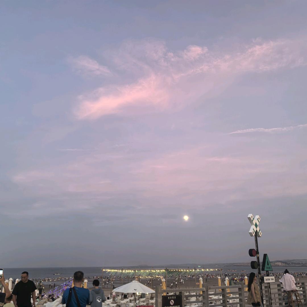 亦宁