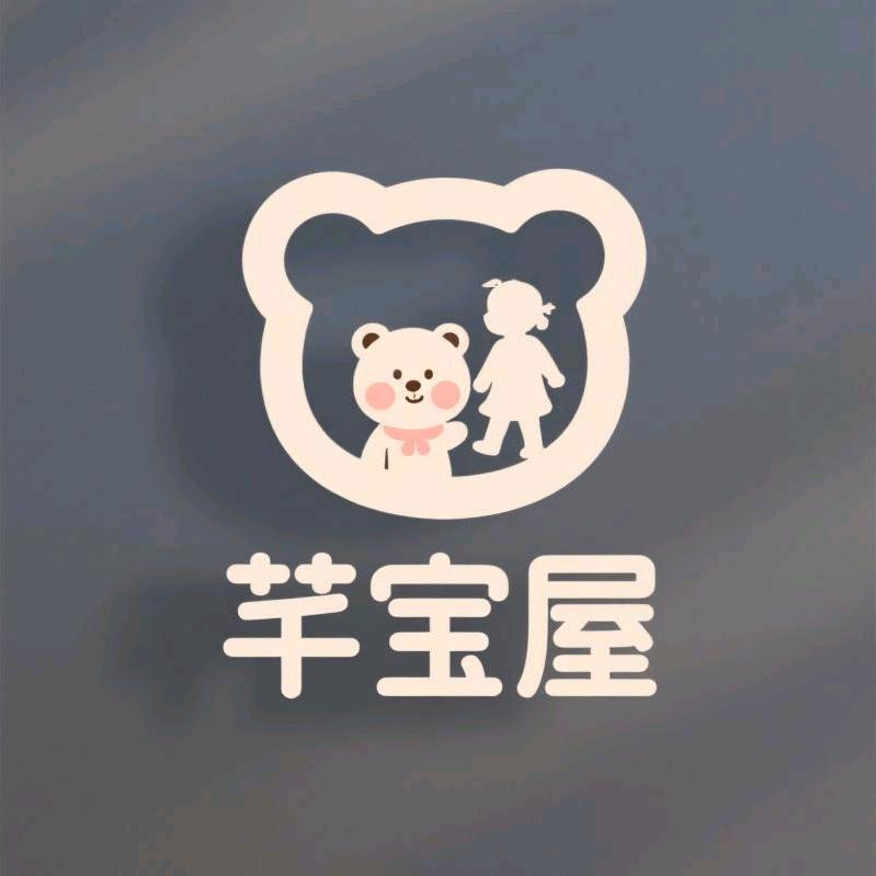 芊宝屋童装工厂店