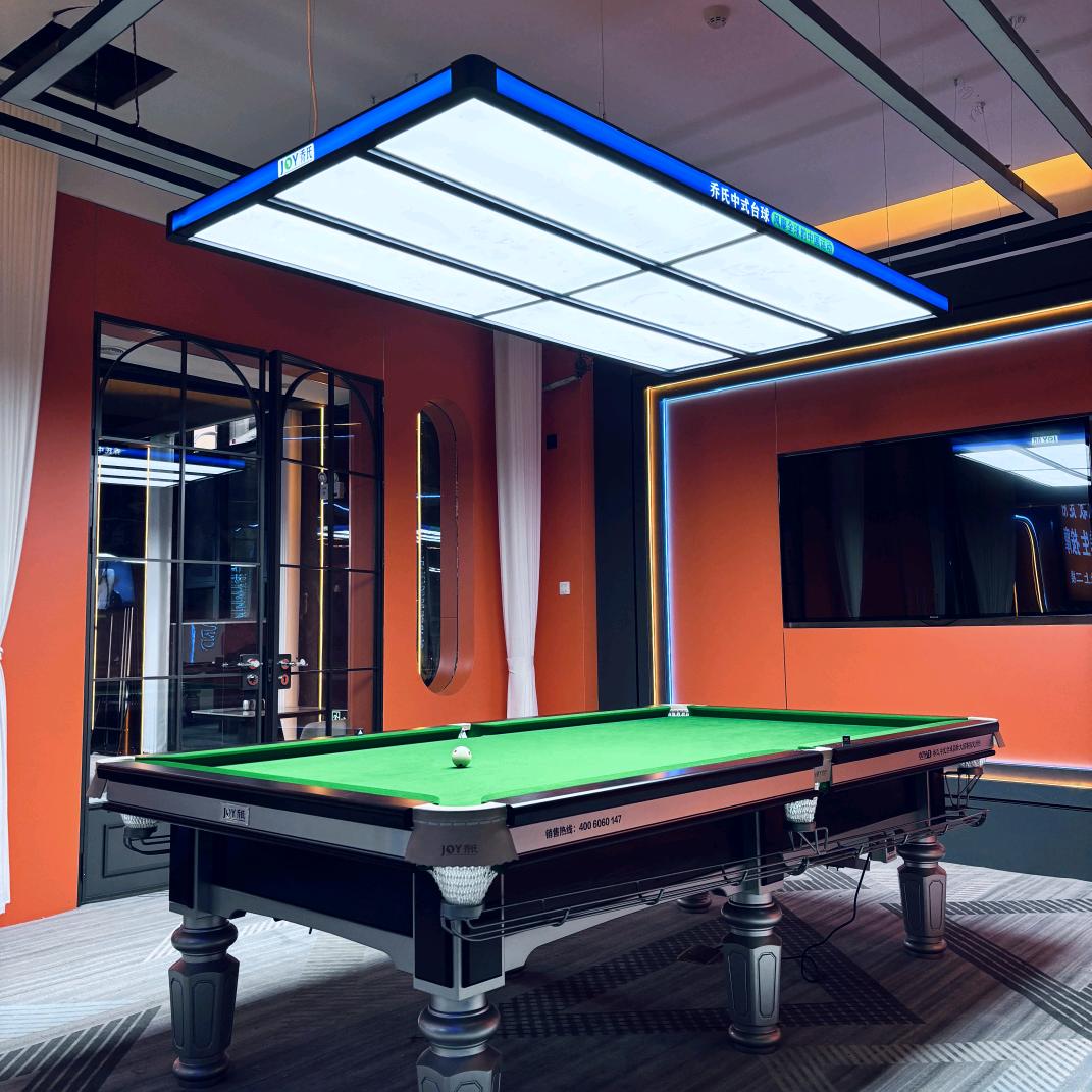 银海台球俱乐部