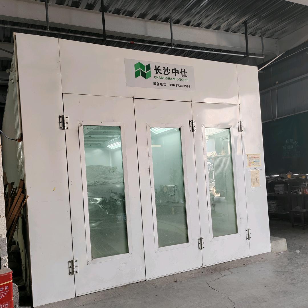 鹏崇汽车维修服务中心