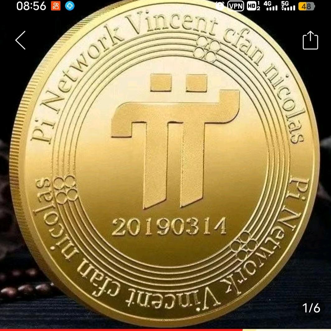 π易豆