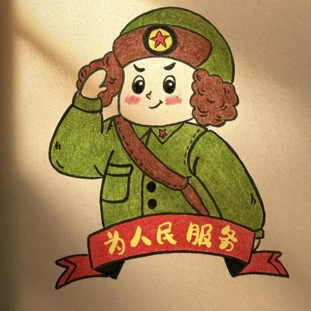 天津二毛为兵服务中心