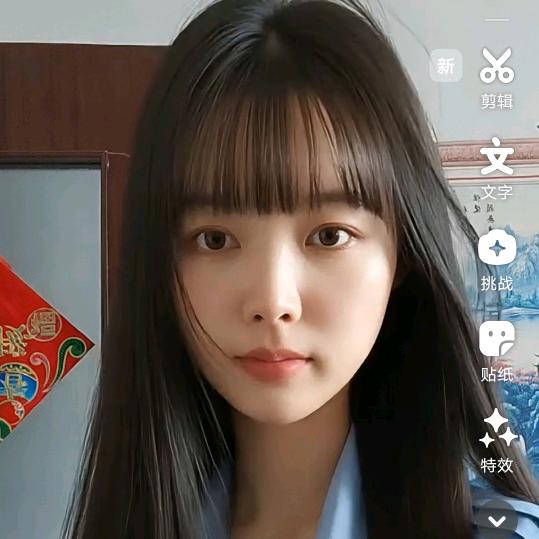 前程淼淼