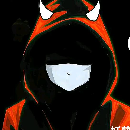 毅my