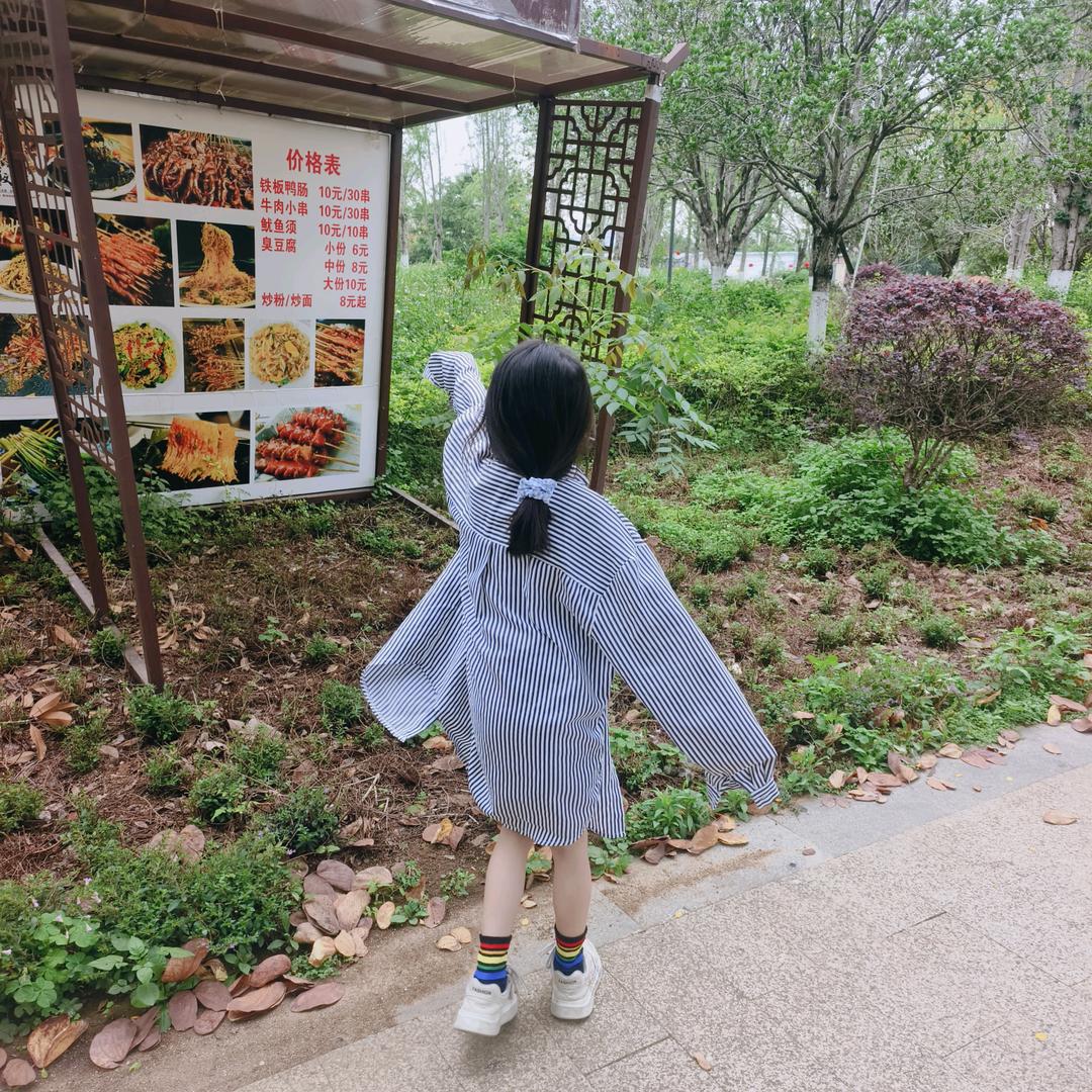 এ᭄顺薪🍀如亿ృ༊