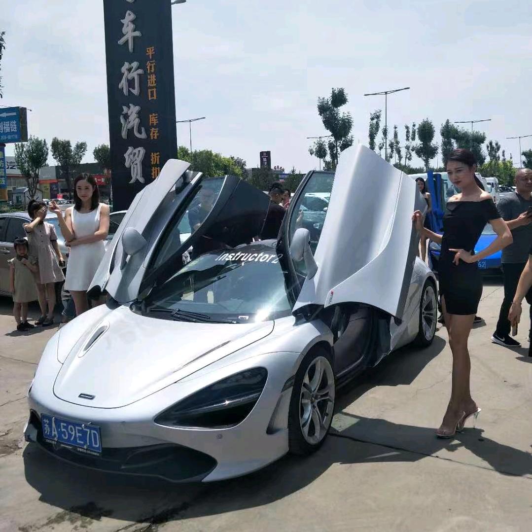 梦中国