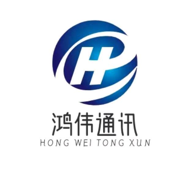 开封市祥符区城关镇鸿伟通讯店