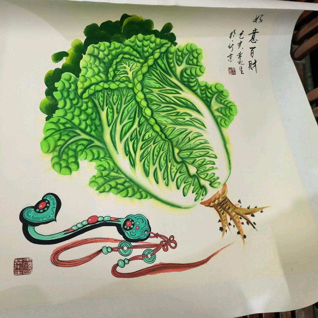 阿Q