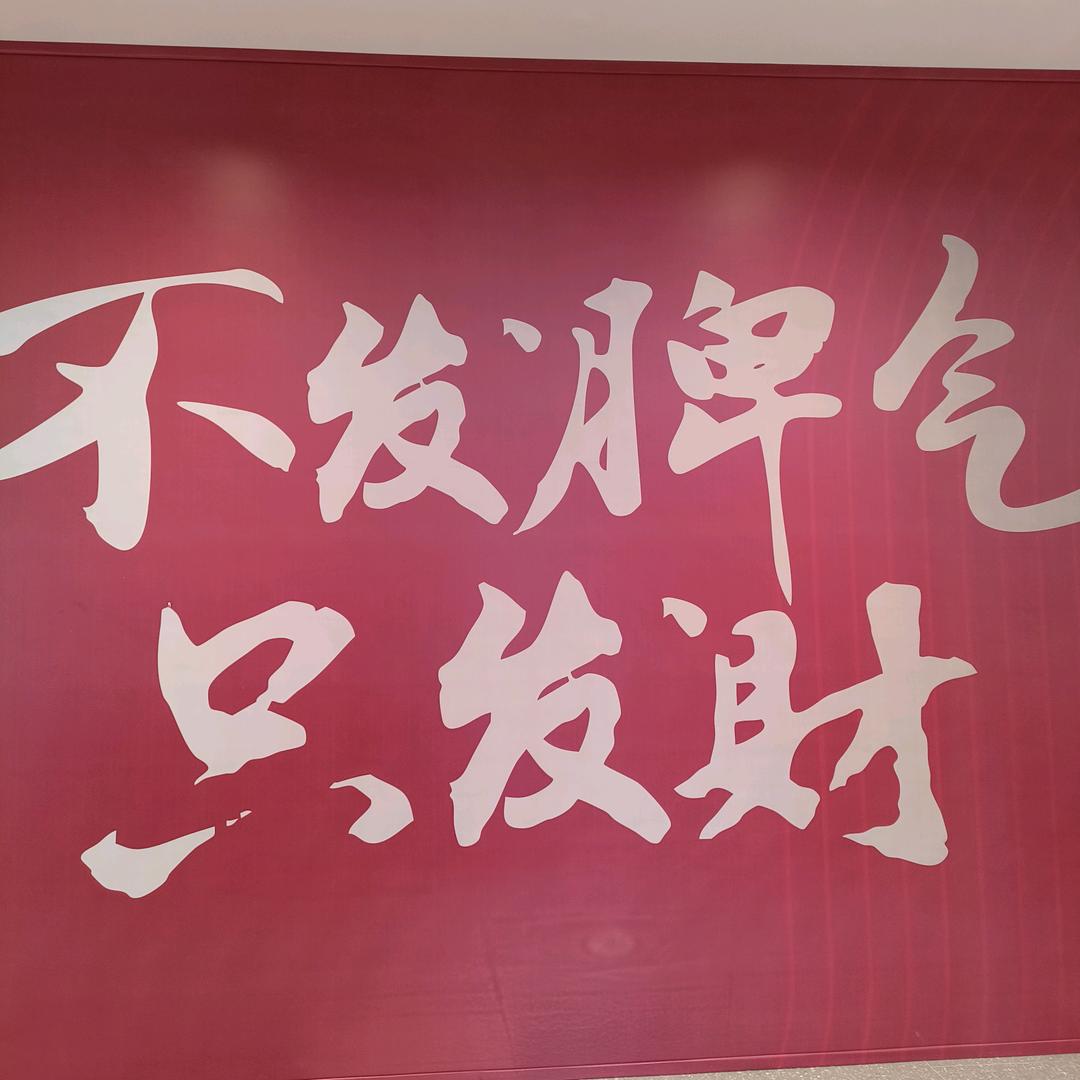 可乐兑雪碧