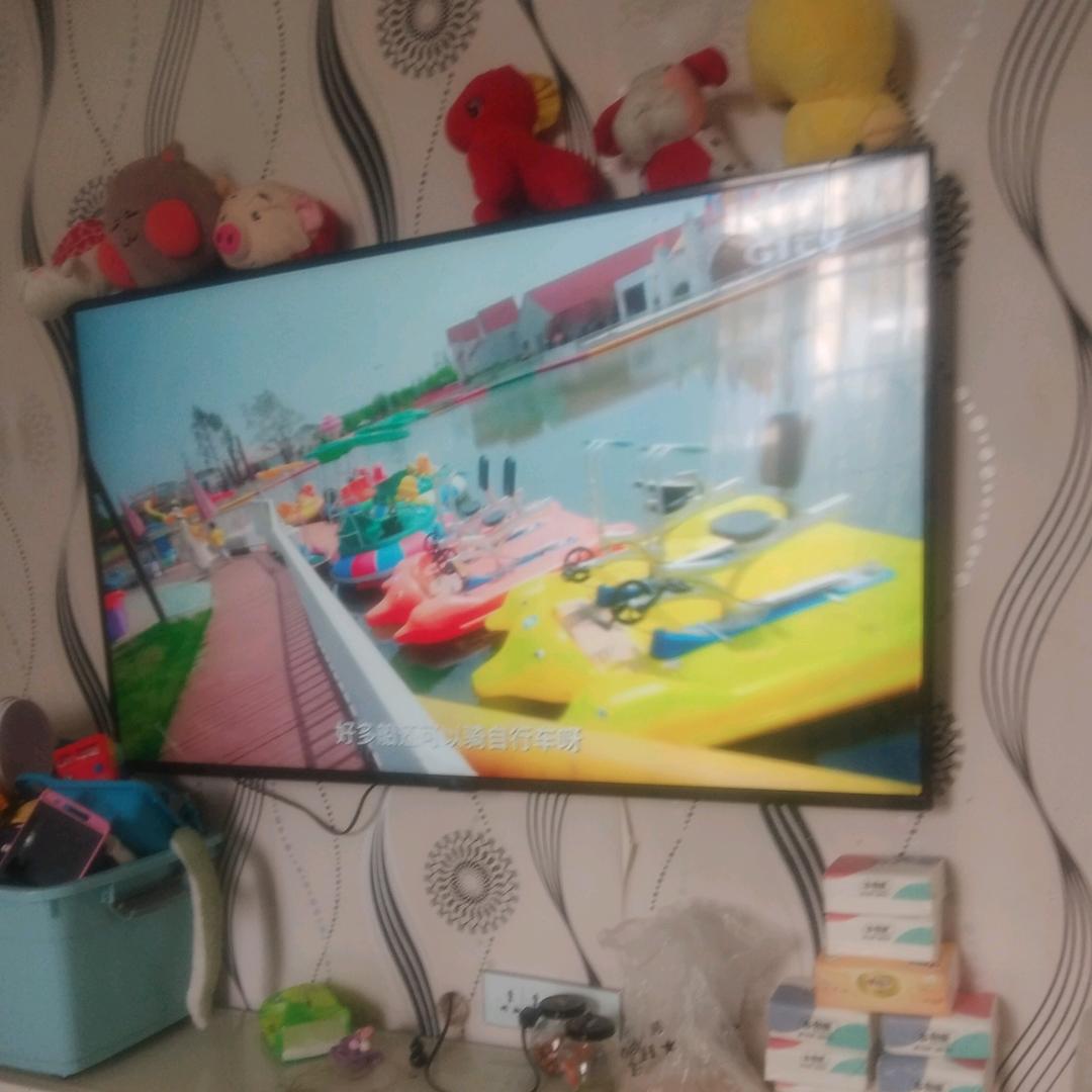 小七小八