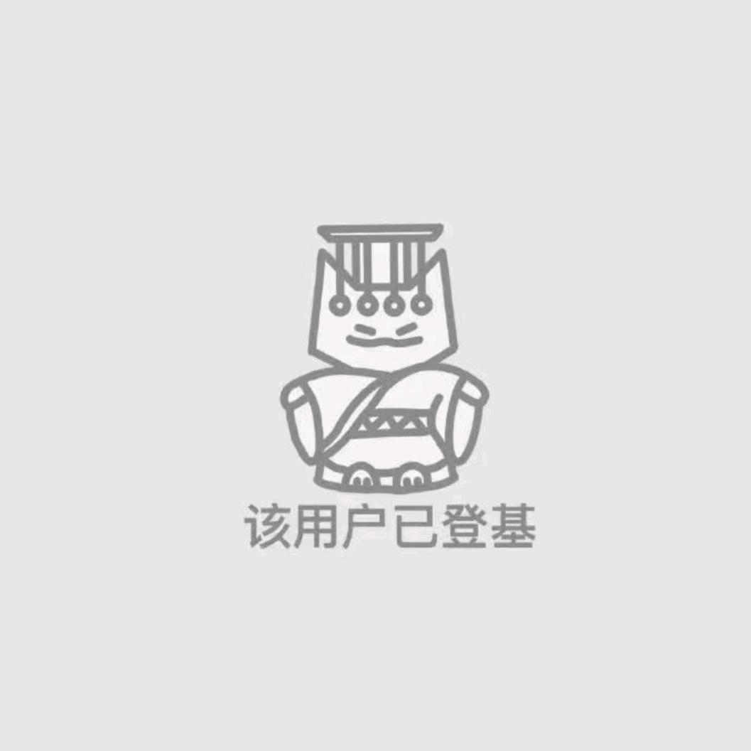 香香可颂