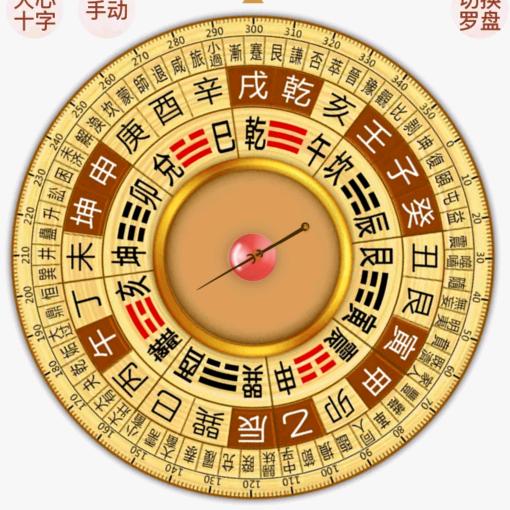 努力加油