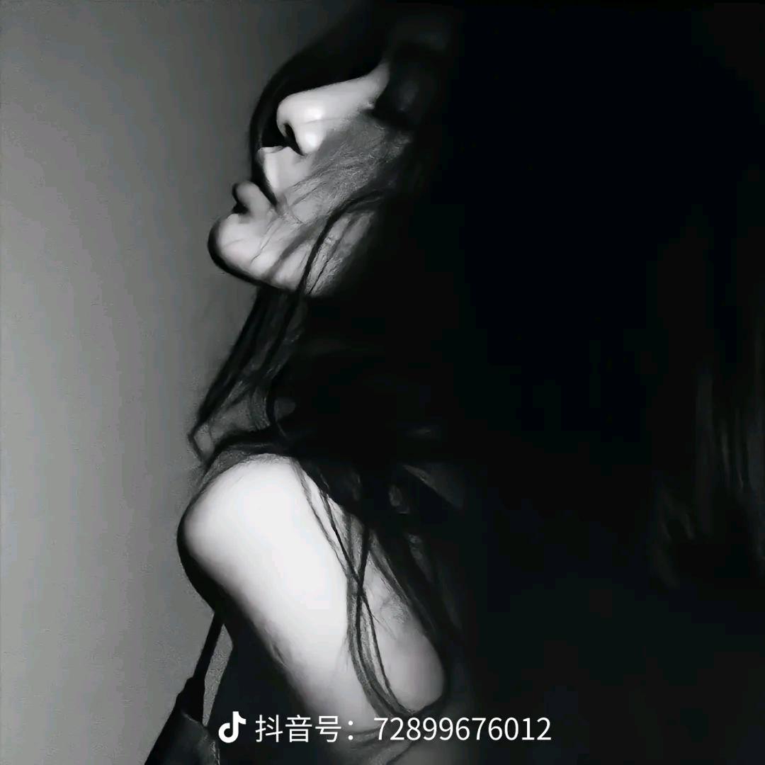 ─ 尐尗᭄