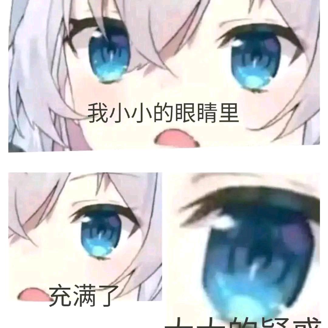 嗯嗯！