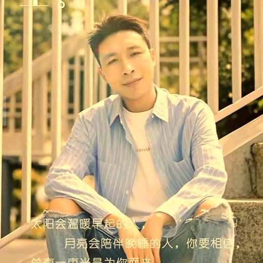 李子木……