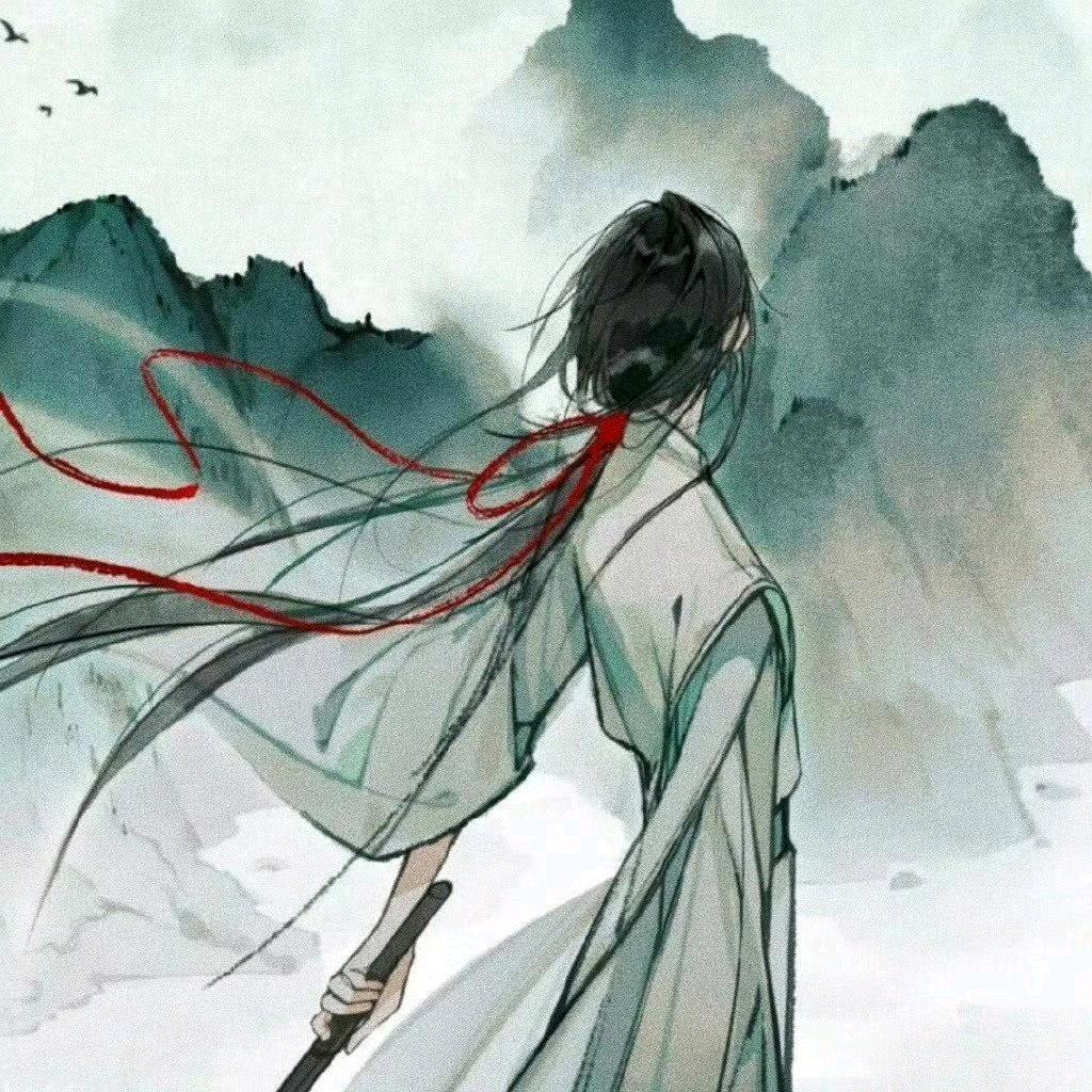 第七根竹简