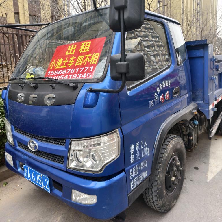 一鹿长虹。（🐶🐶🐶🐶:)