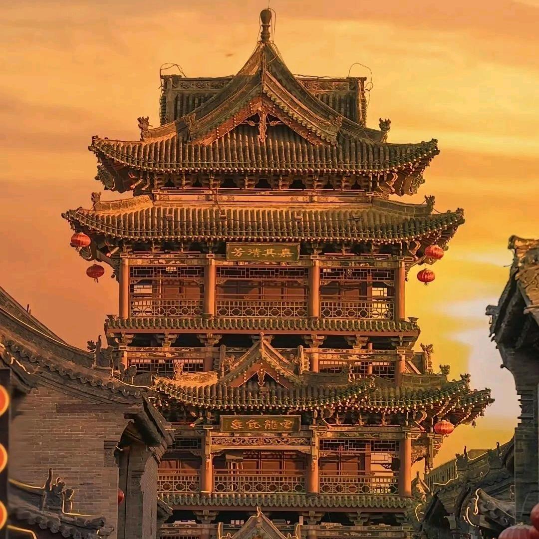 榆次老城(活动版）