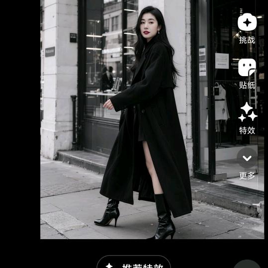 糖糖爱分享。