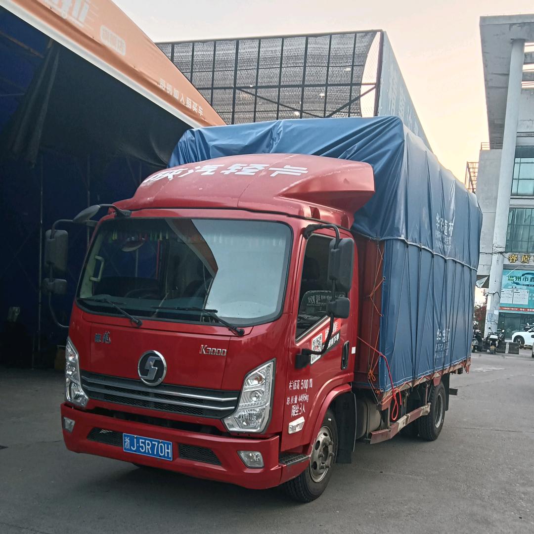 贵州黎平货运，小吴