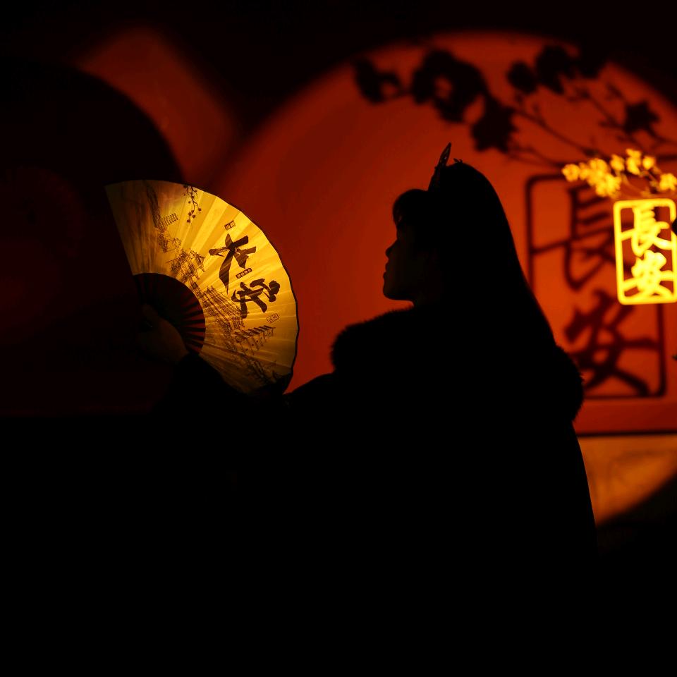 晚安