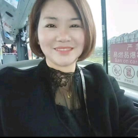 我还是我