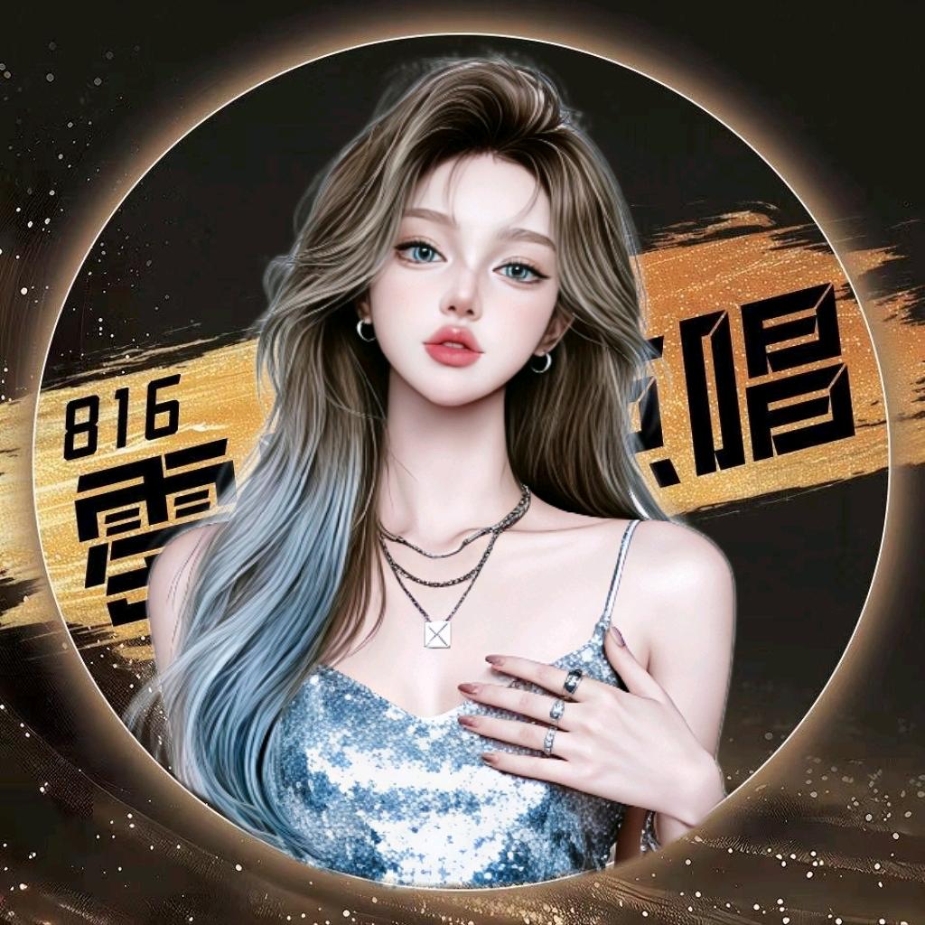 𝓛𝓓.千金小姨