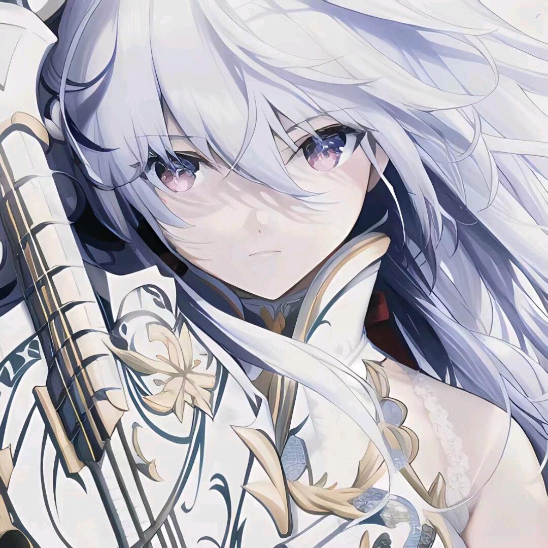颂