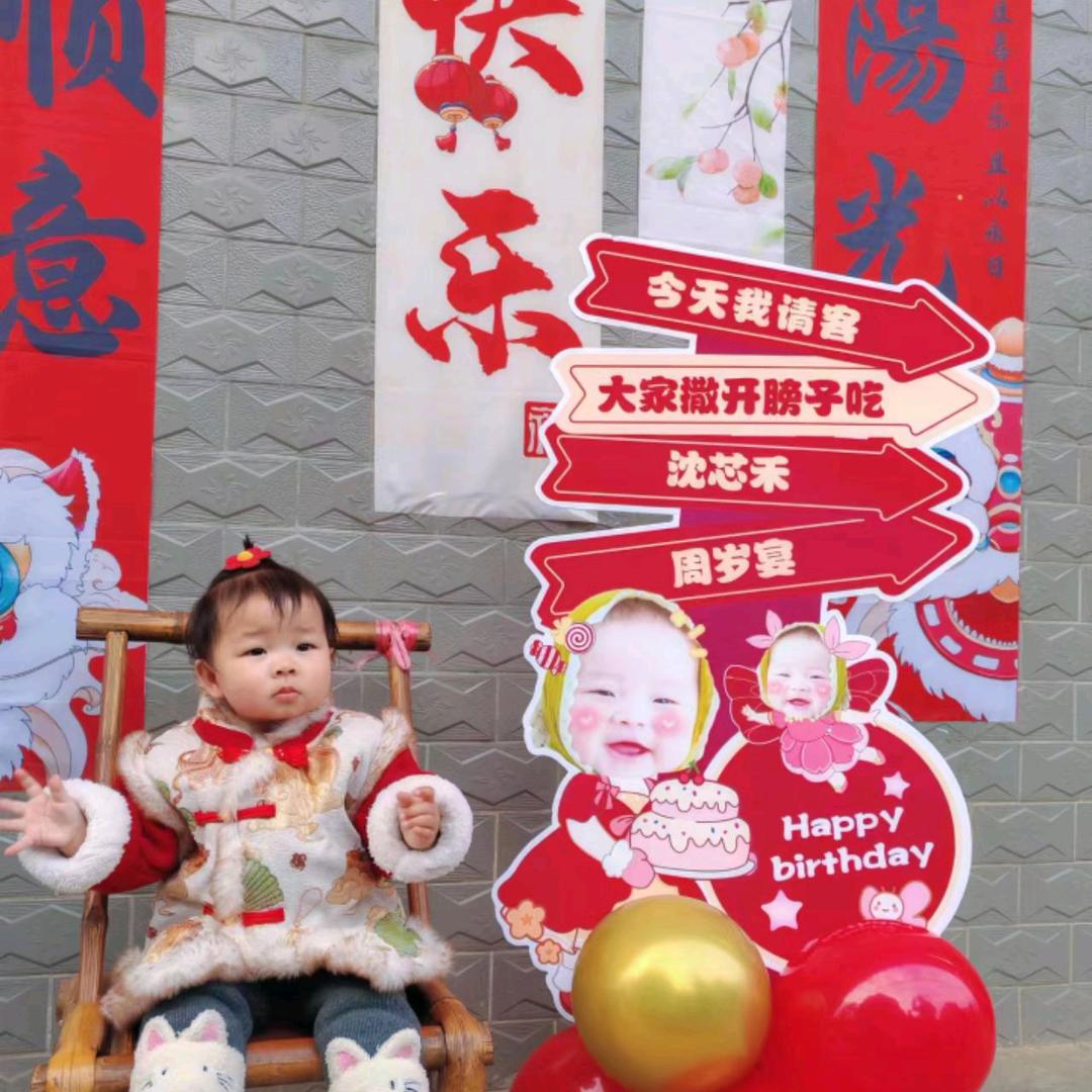 沈诗清