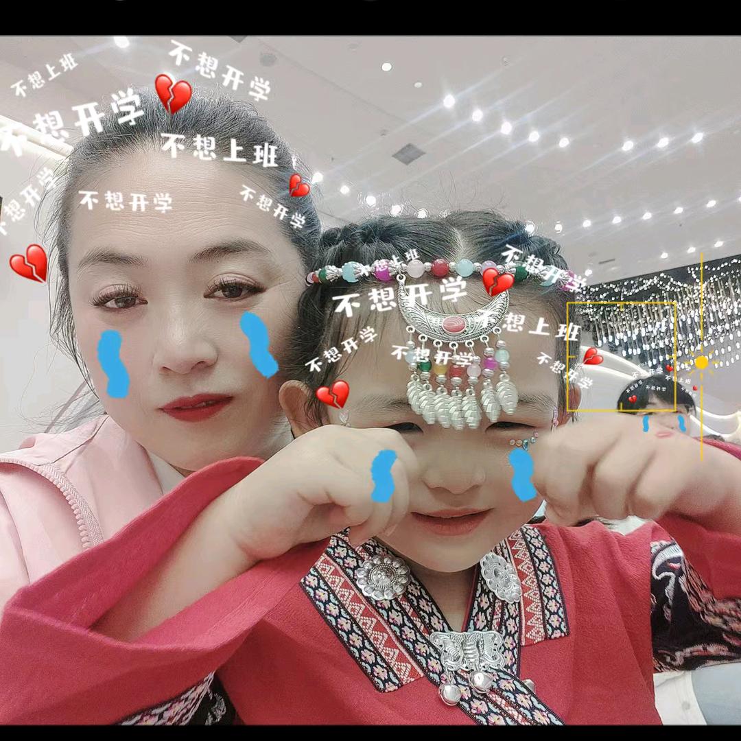 小糖豆妈妈