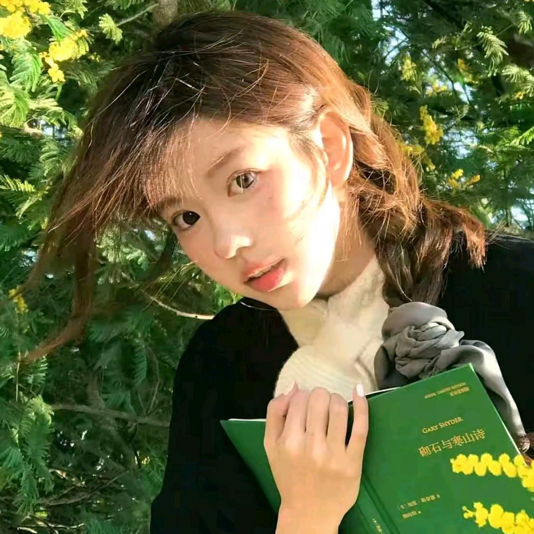 艾米优品百货