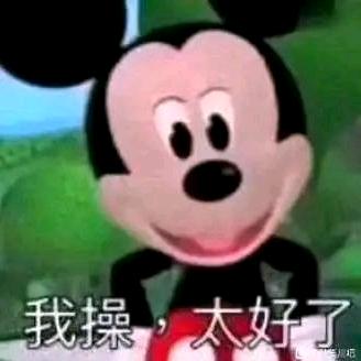 呼