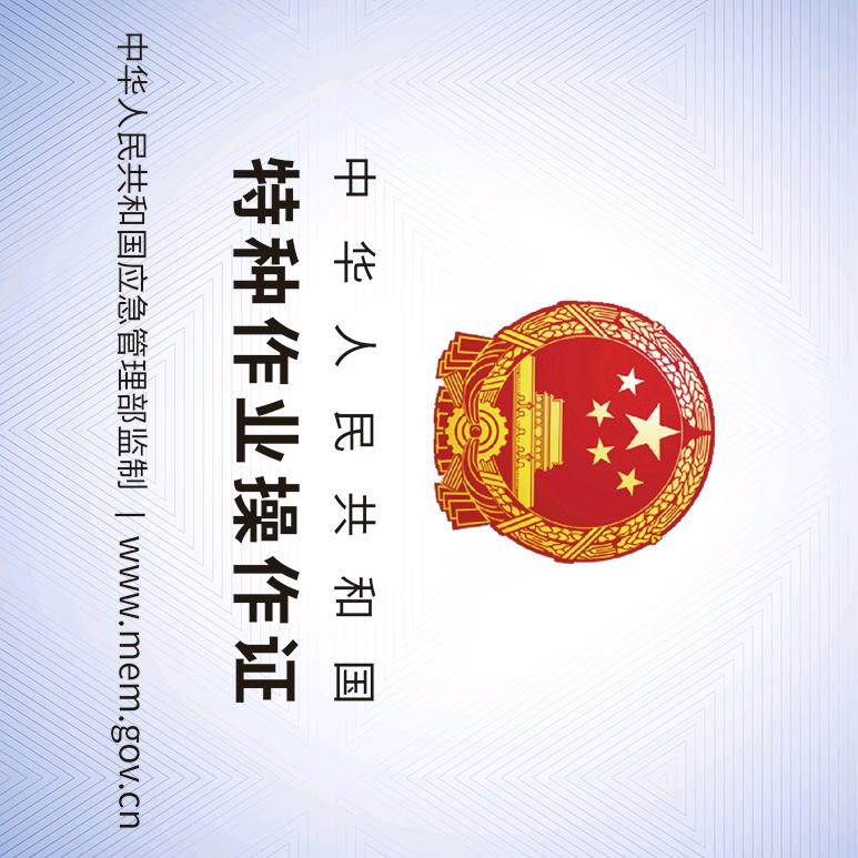 聊聊天