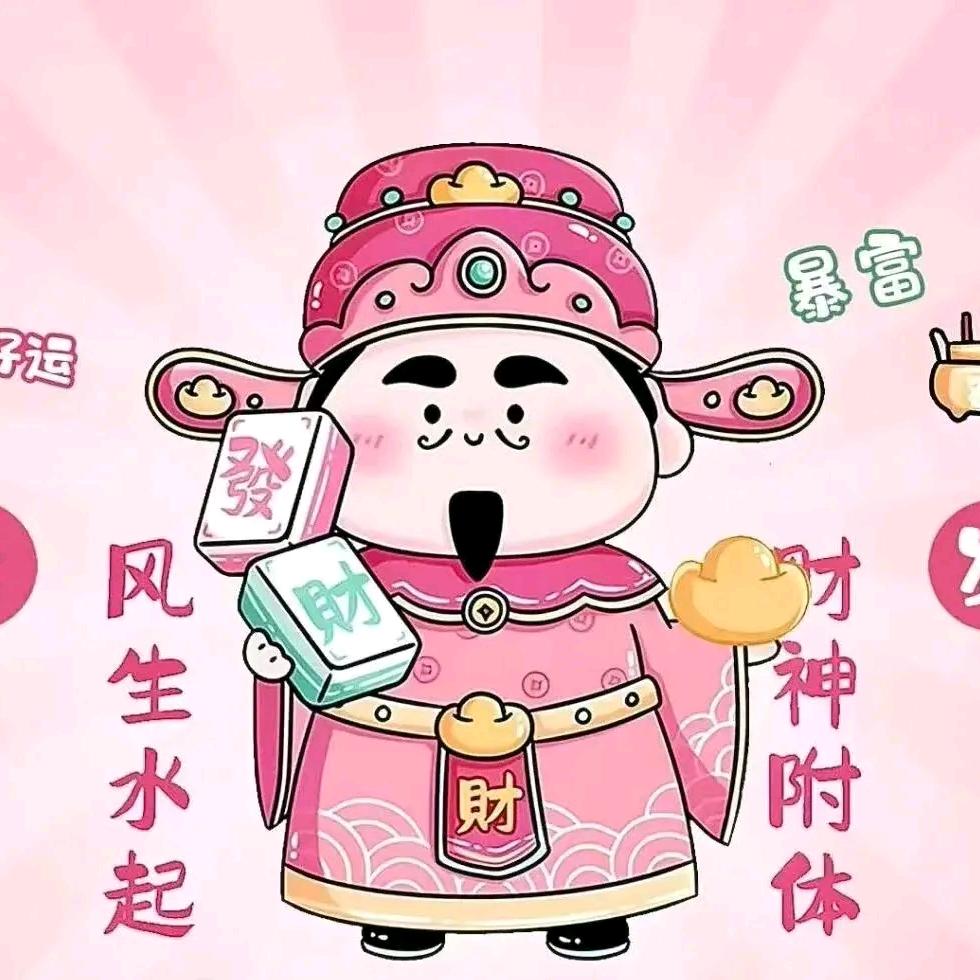 首轩是你ya.